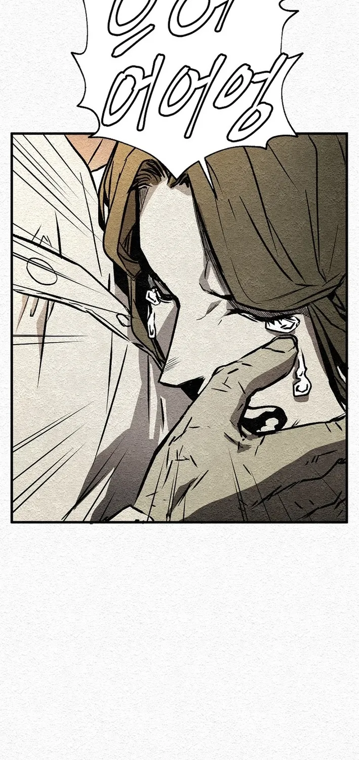 Chapter 4 — page 31