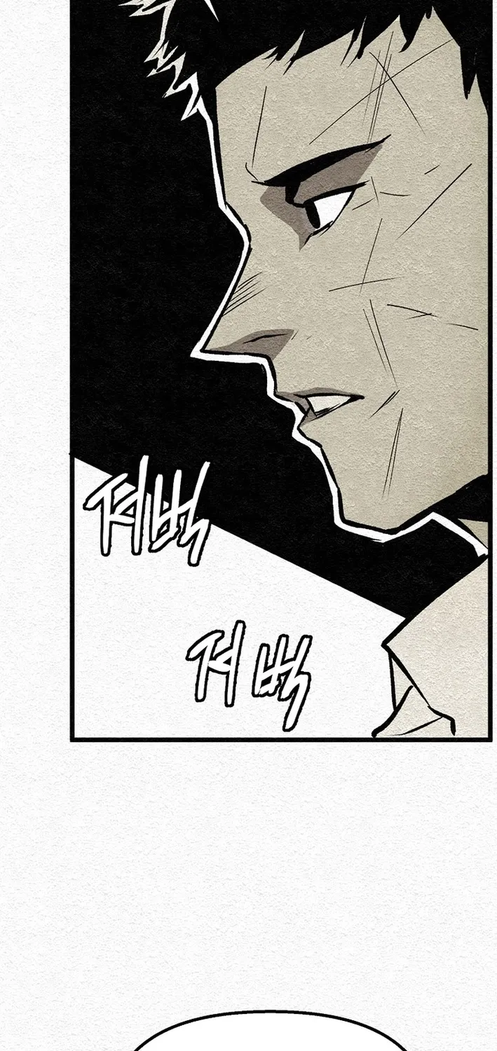 Chapter 4 — page 45