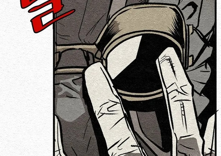 Chapter 4 — page 76