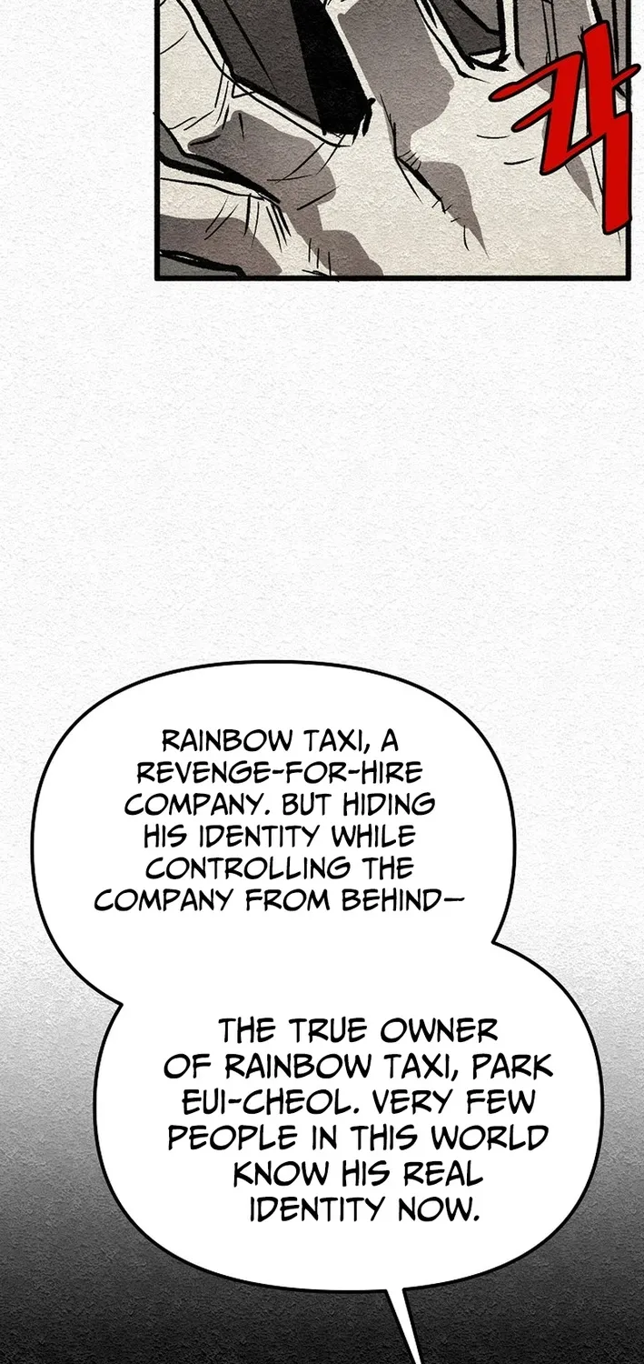 Chapter 4 — page 77