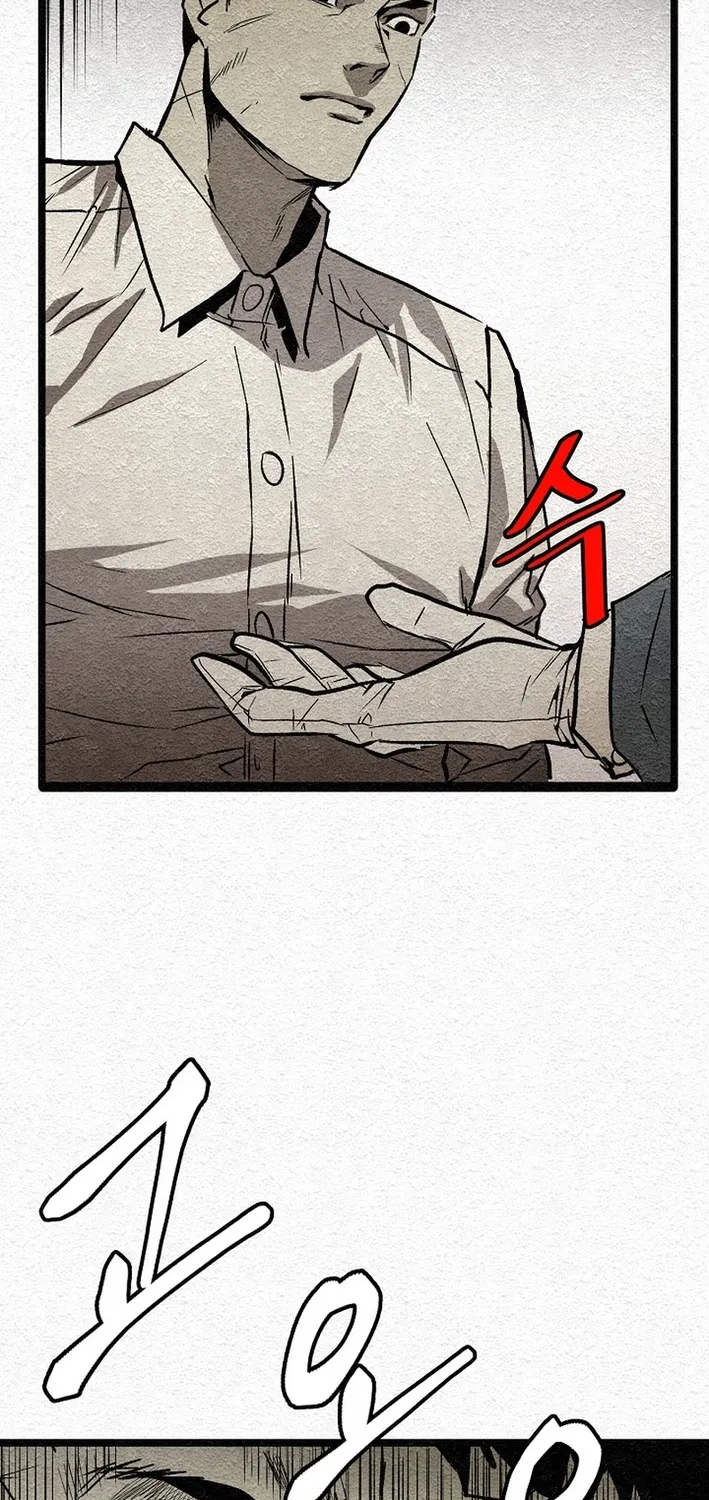 Chapter 4 — page 94