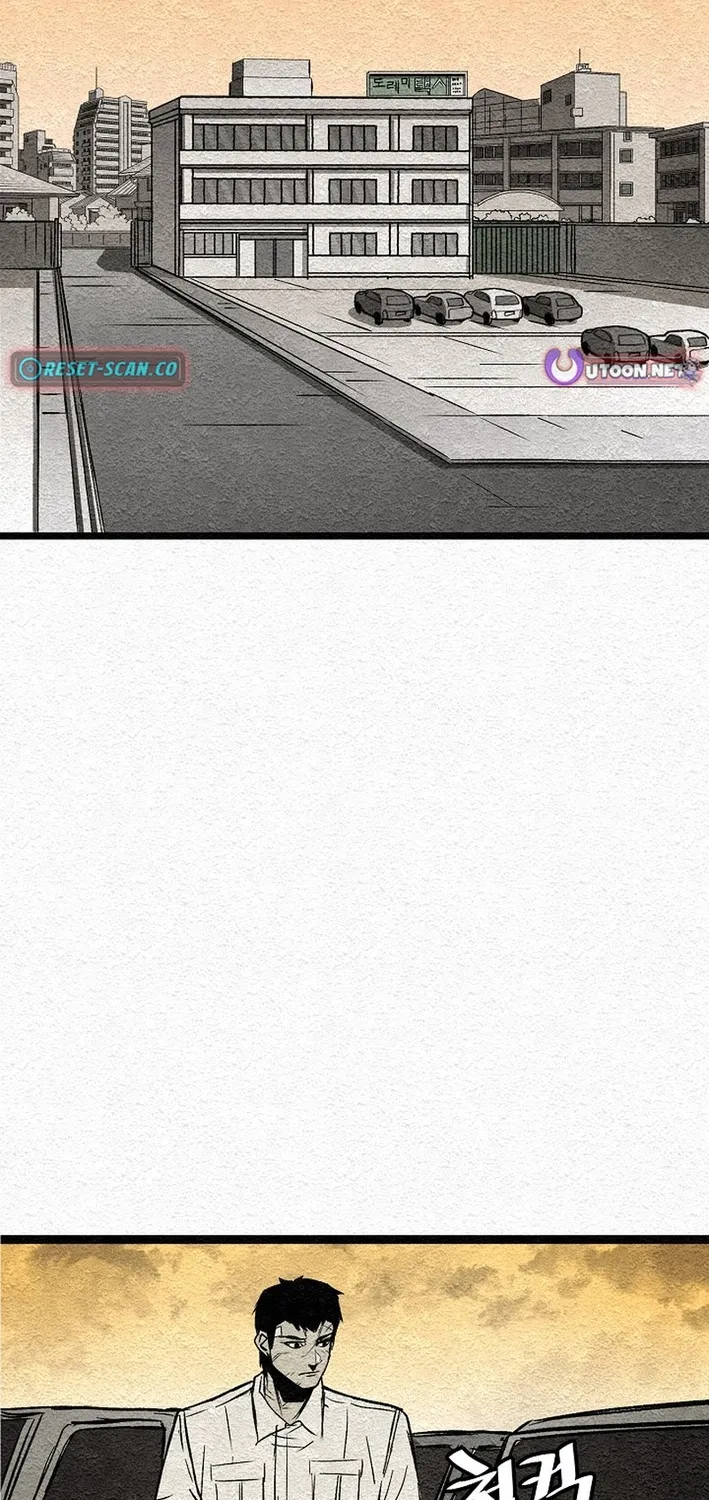 Chapter 4 — page 97