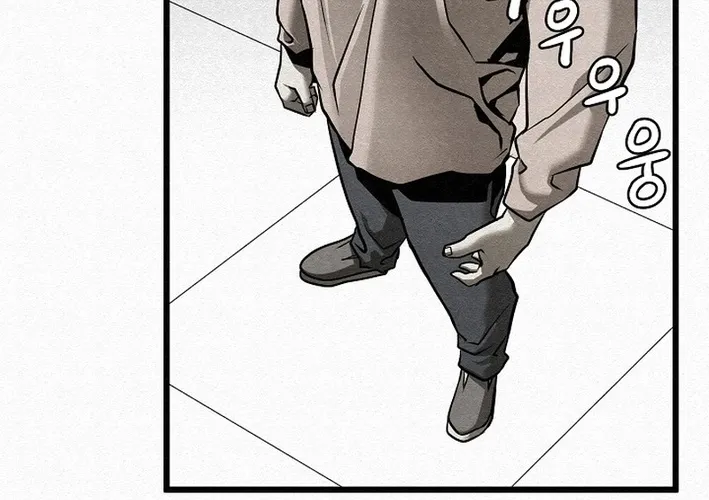 Chapter 5 — page 36