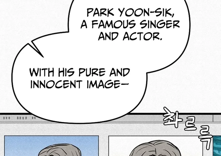 Chapter 5 — page 60
