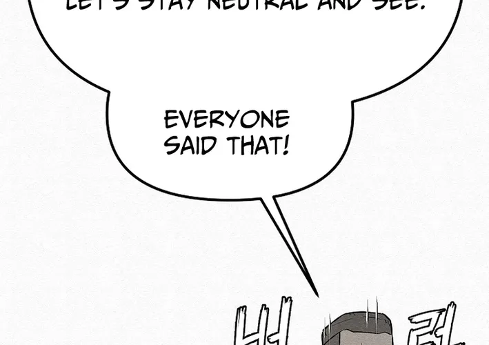 Chapter 5 — page 96