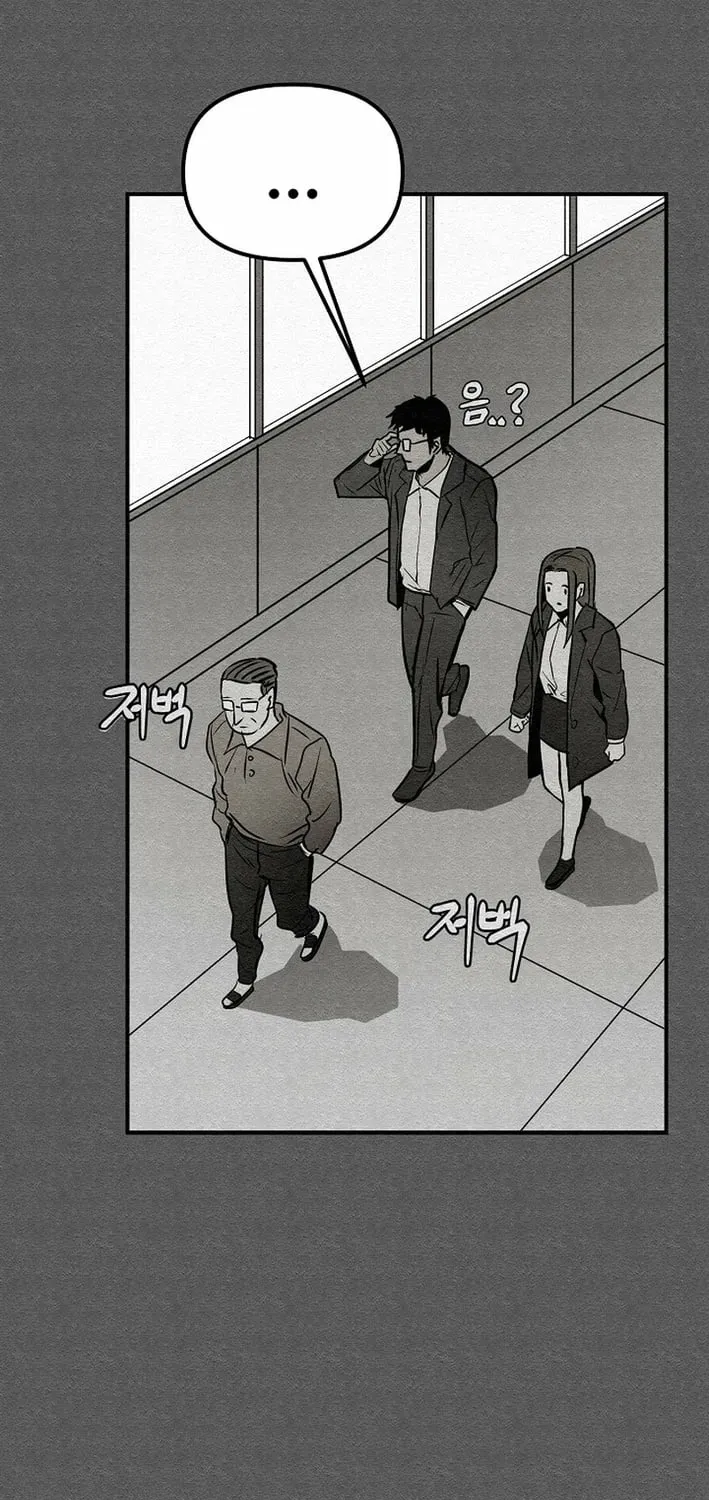 Chapter 6 — page 69