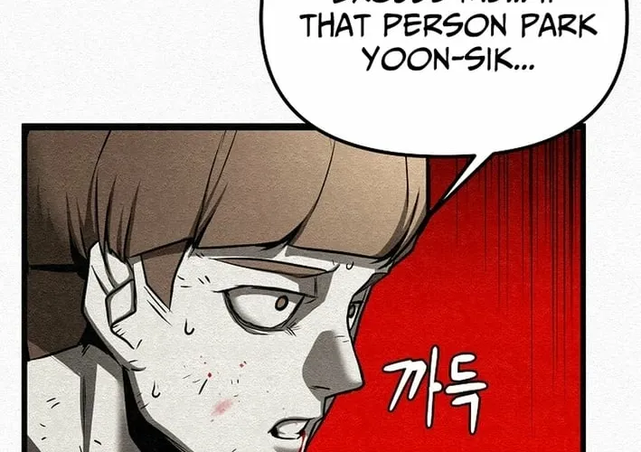 Chapter 6 — page 88