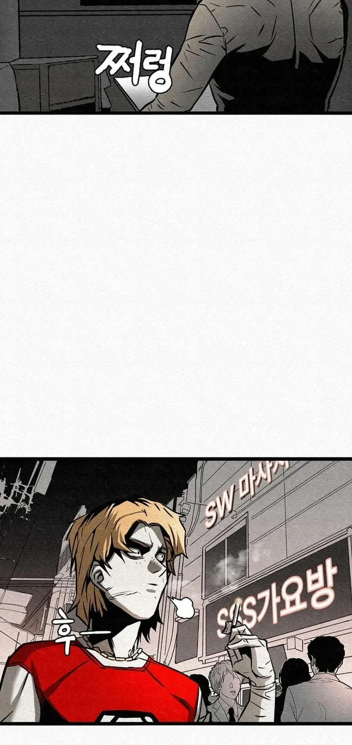 Chapter 7 — page 53