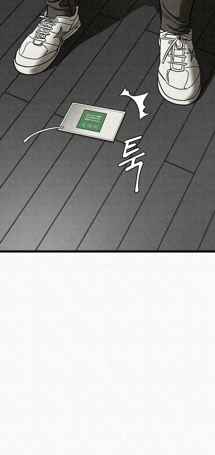 Chapter 7 — page 99