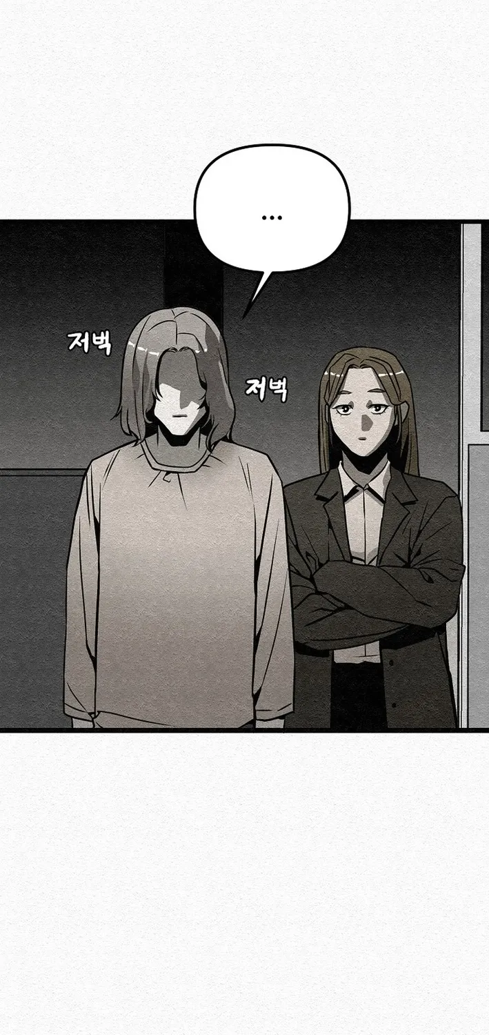 Chapter 8 — page 105