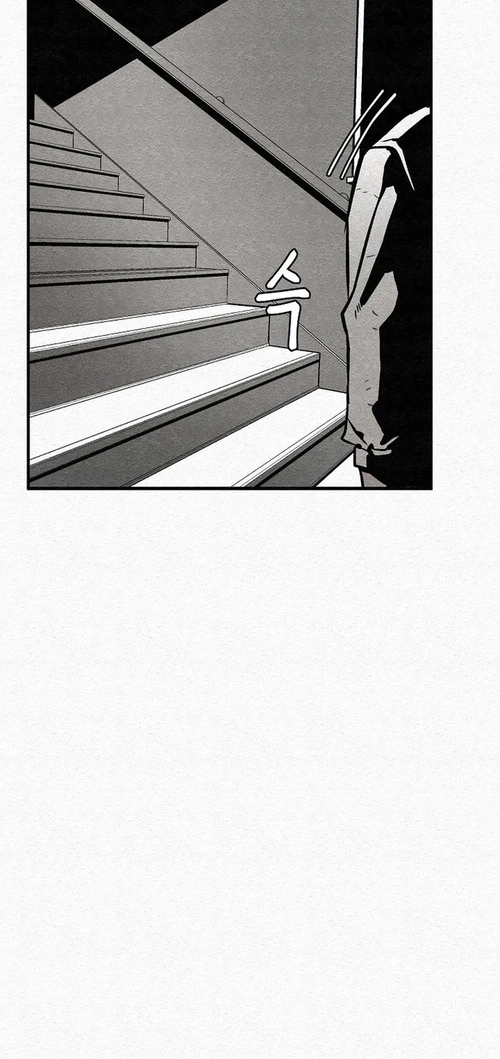 Chapter 8 — page 67