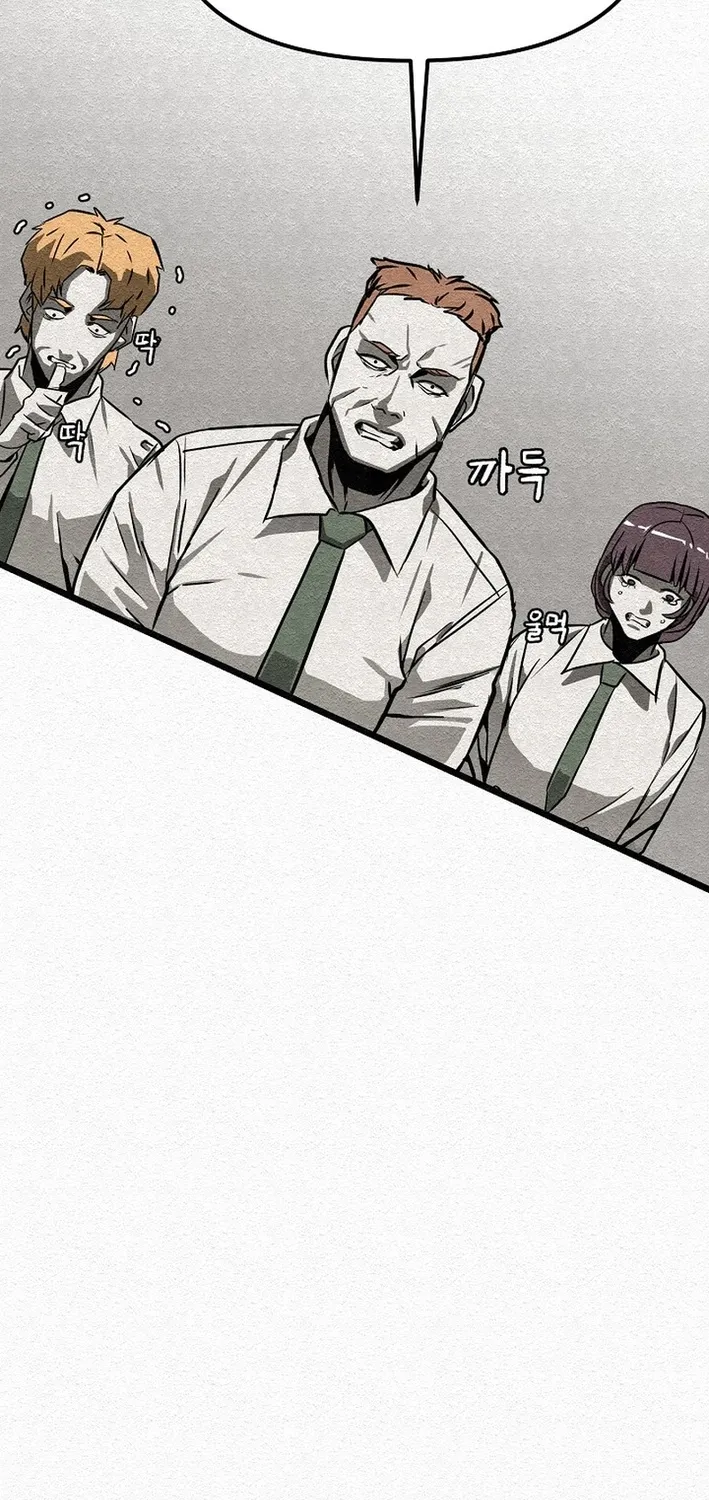 Chapter 8 — page 83