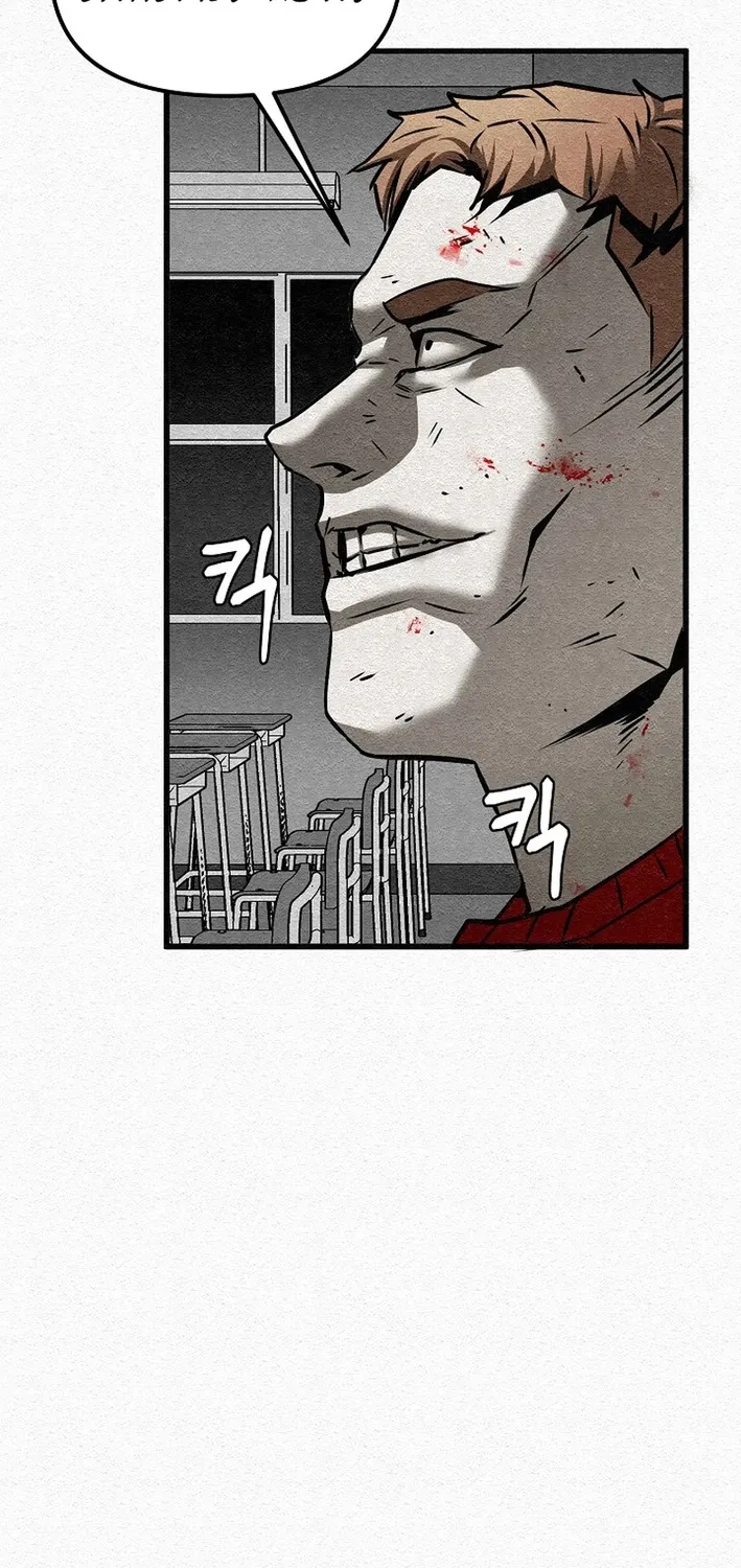 Chapter 8 — page 99
