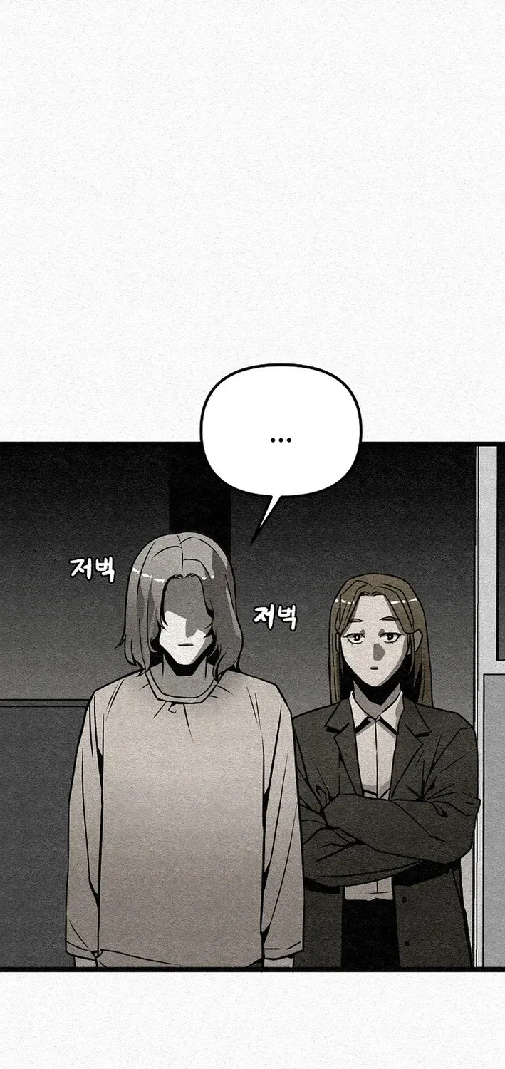 Chapter 9 — page 13