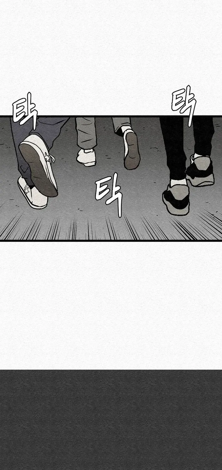 Chapter 9 — page 95