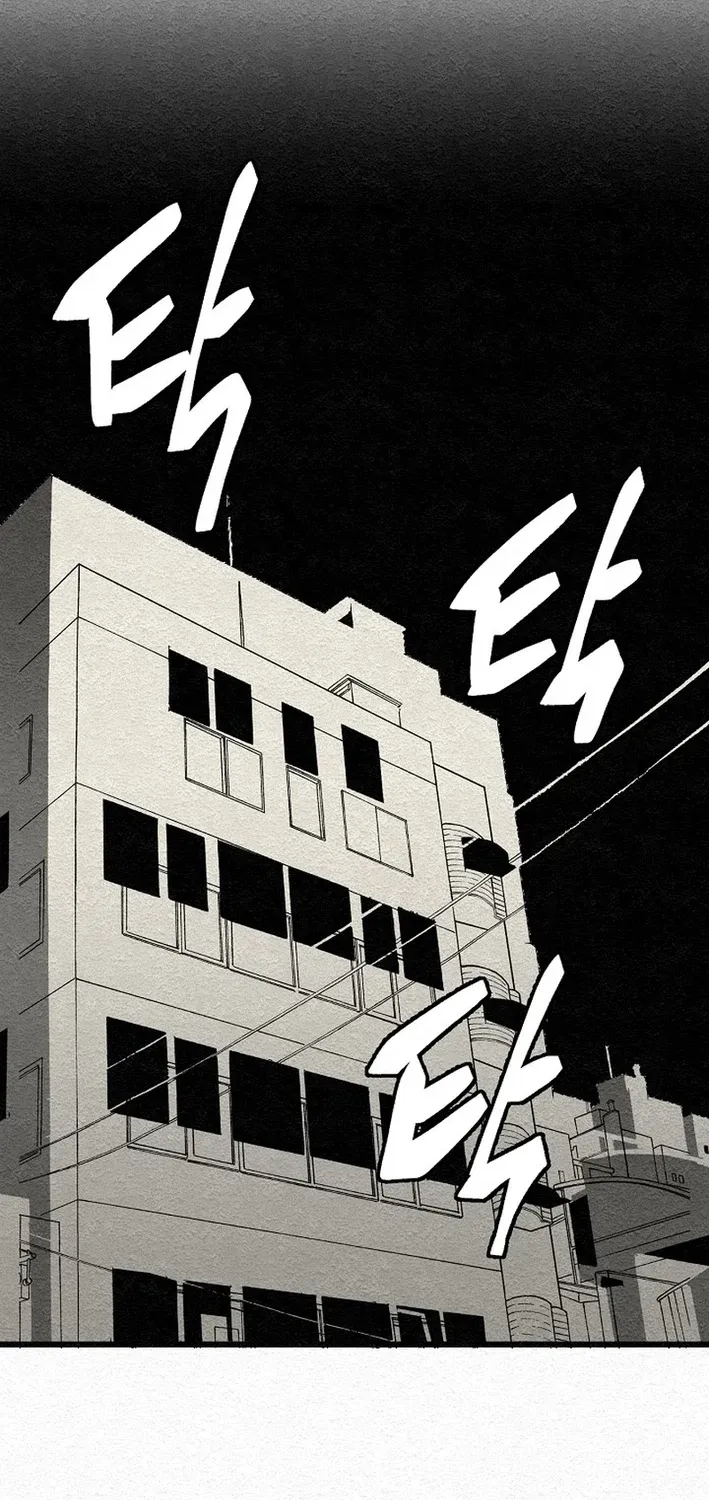 Chapter 10 — page 14