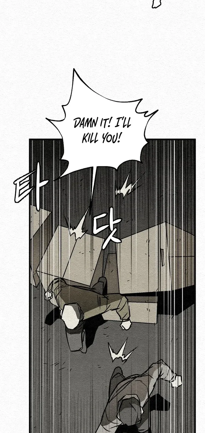 Chapter 10 — page 17