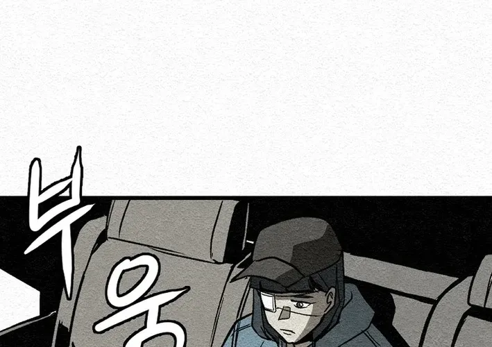 Chapter 10 — page 44