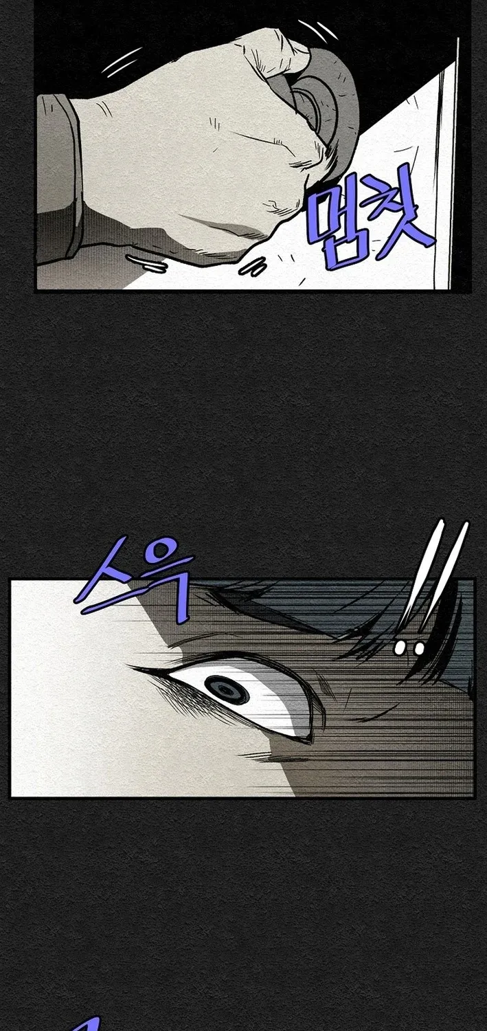 Chapter 10 — page 81