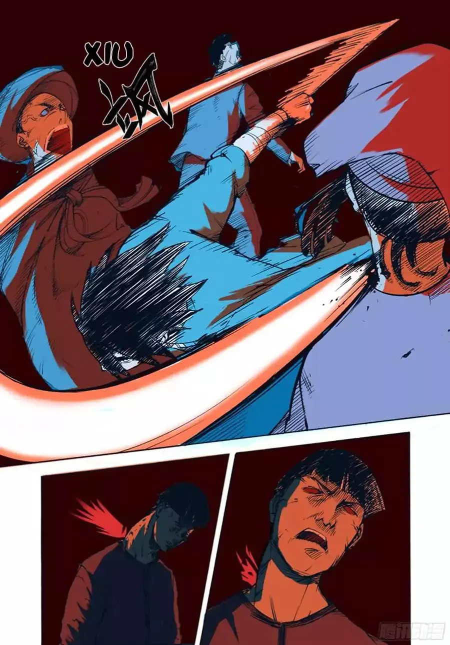 Chapter 3 — page 7