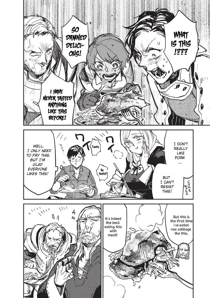 Chapter 1 — page 43