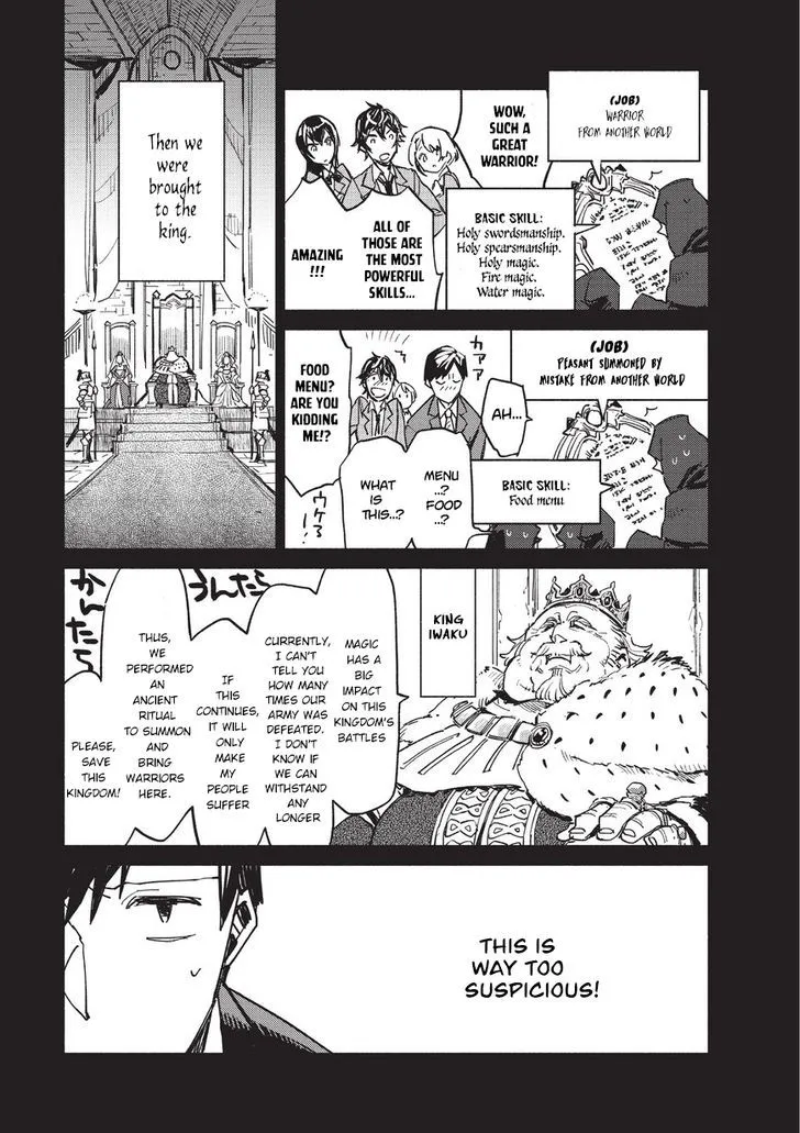 Chapter 1 — page 6