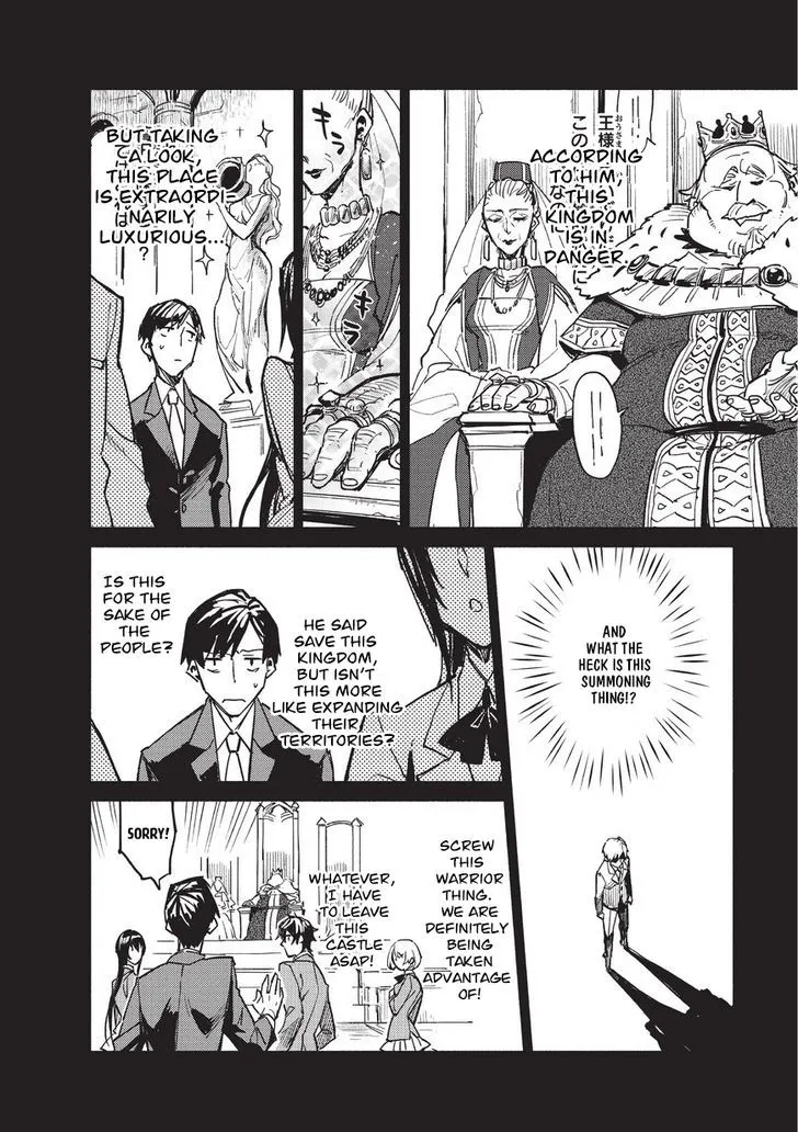 Chapter 1 — page 7
