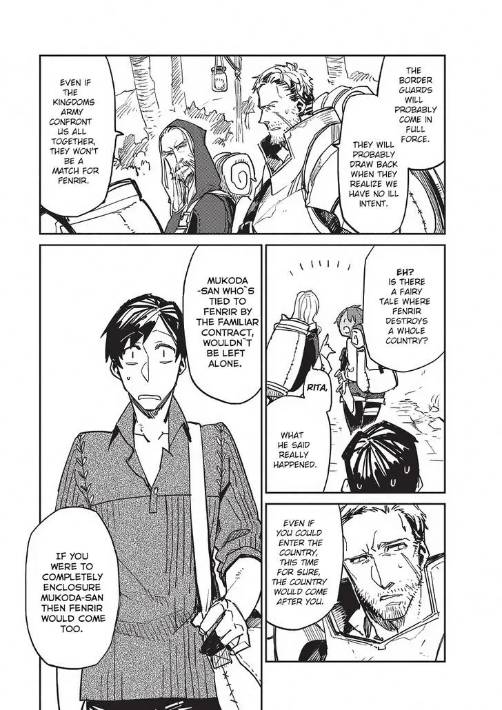 Chapter 2 — page 18