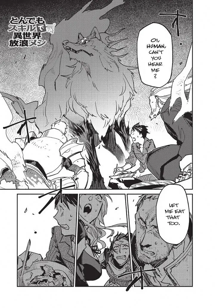 Chapter 2 — page 2