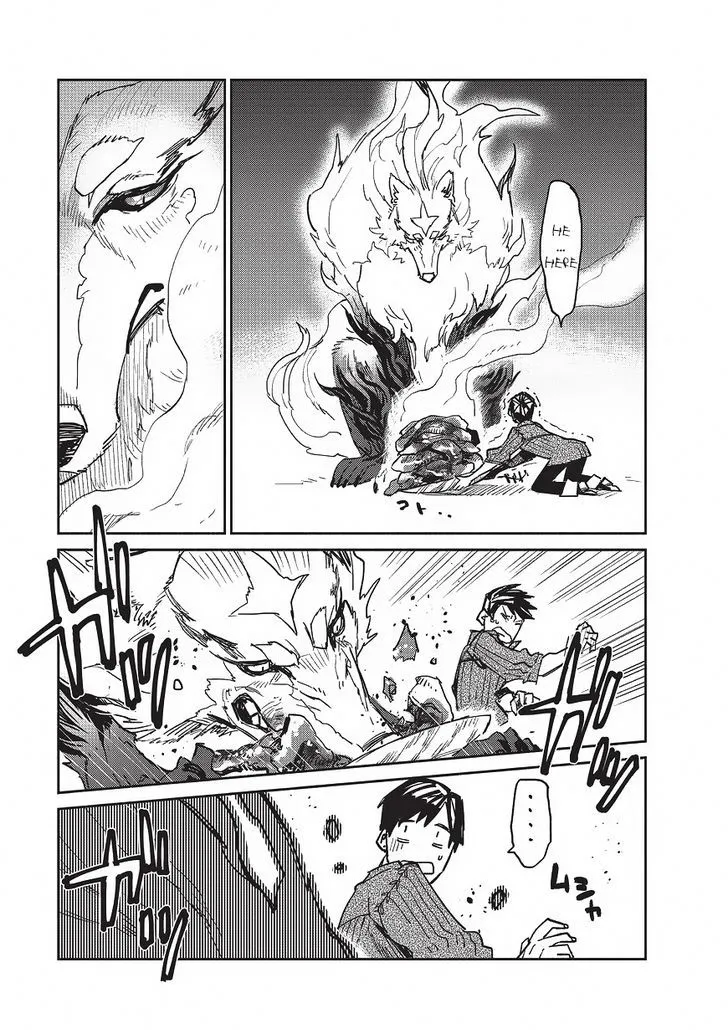 Chapter 2 — page 6