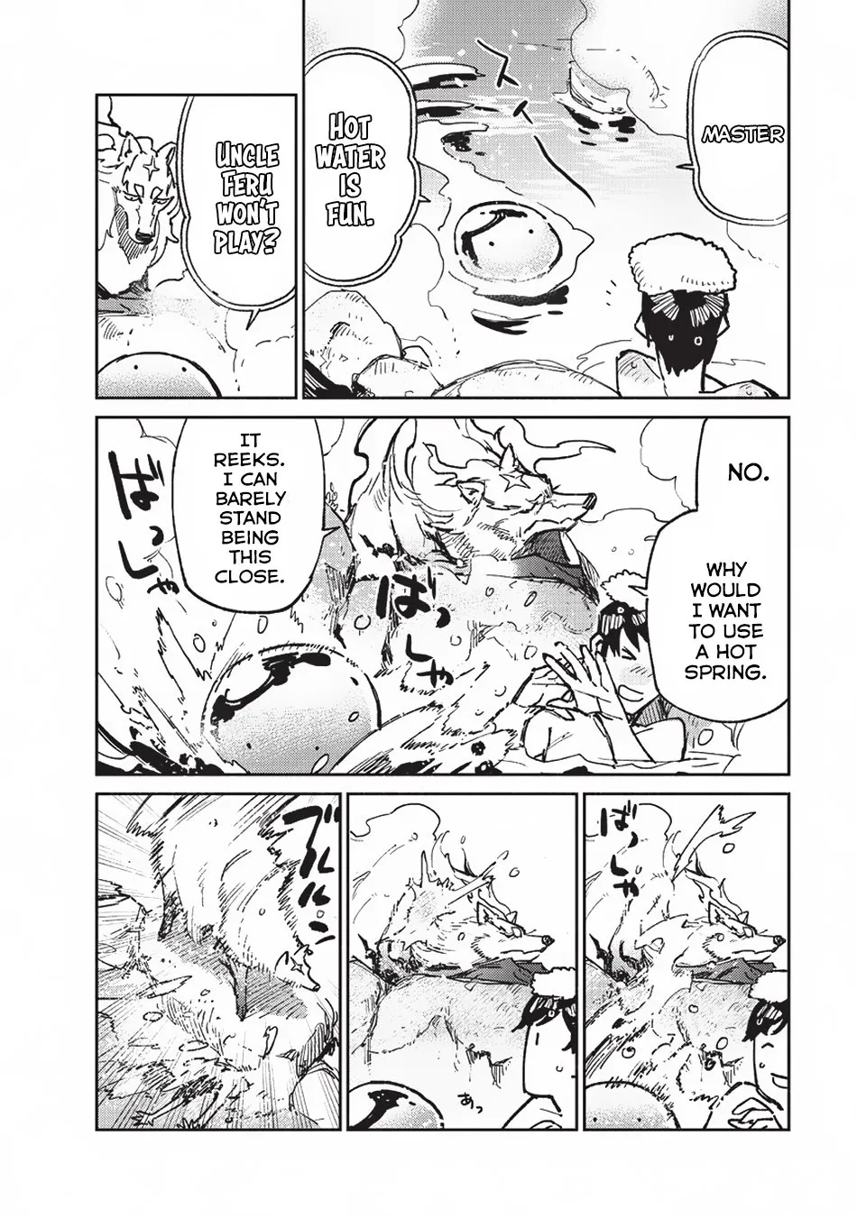 Chapter 15 — page 7