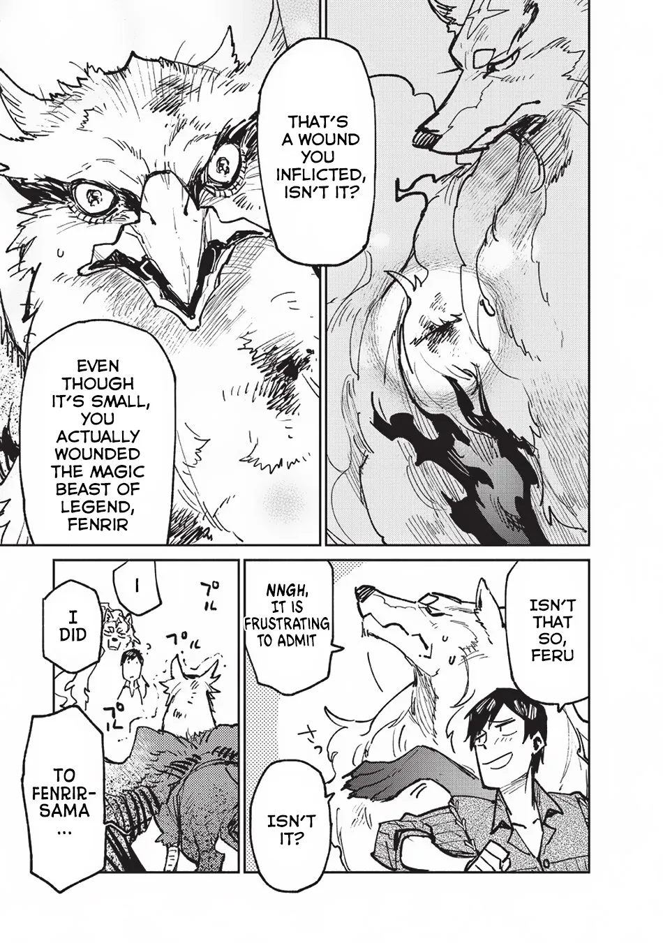 Chapter 16 — page 16