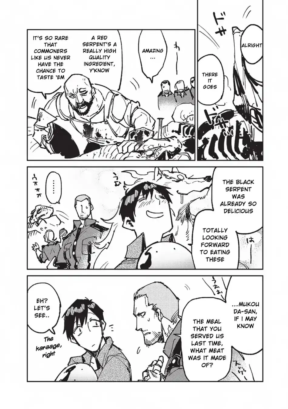 Chapter 18 — page 11