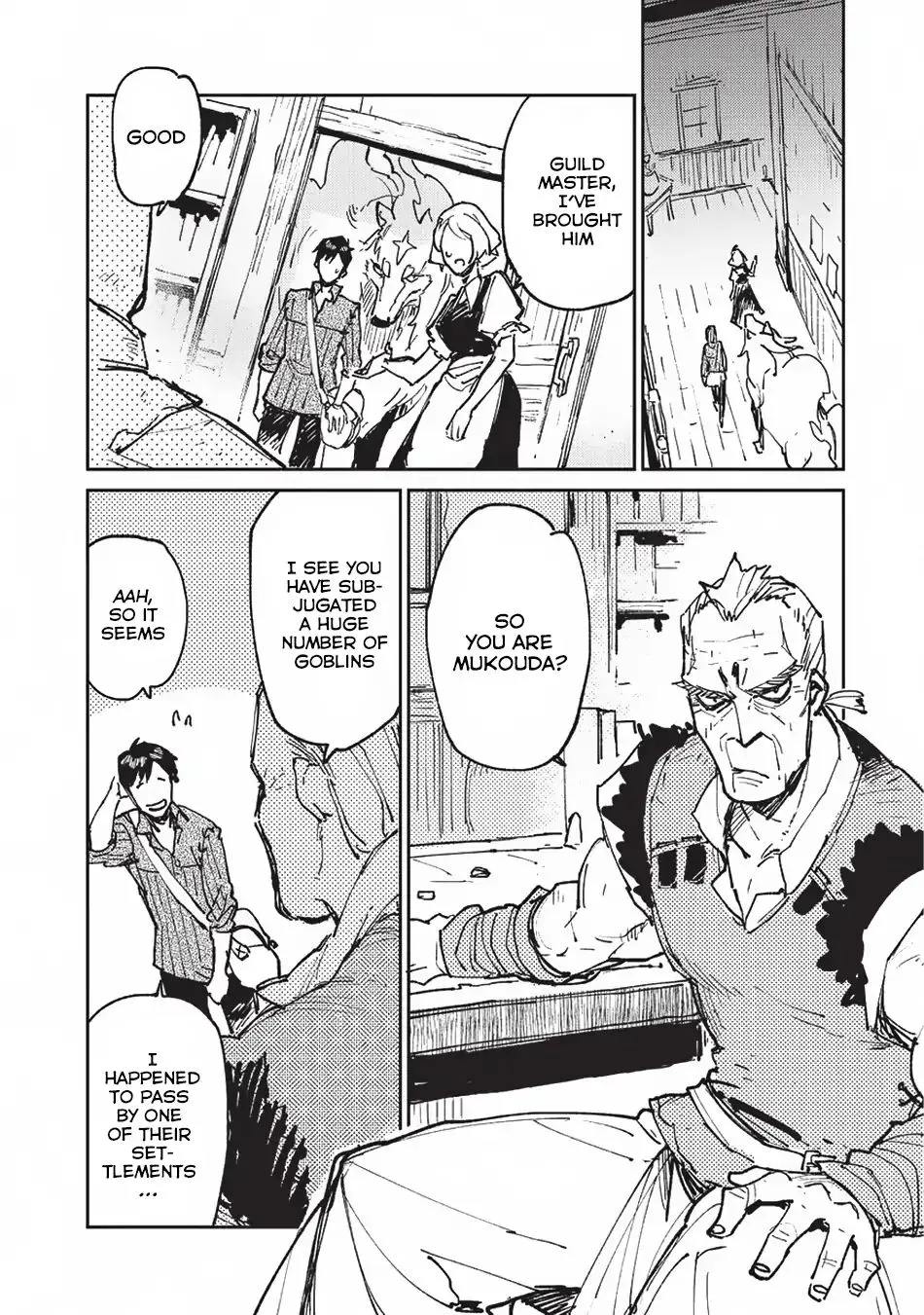 Chapter 20 — page 7