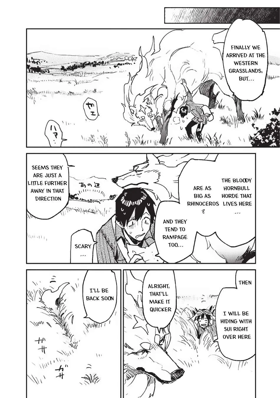Chapter 22 — page 13