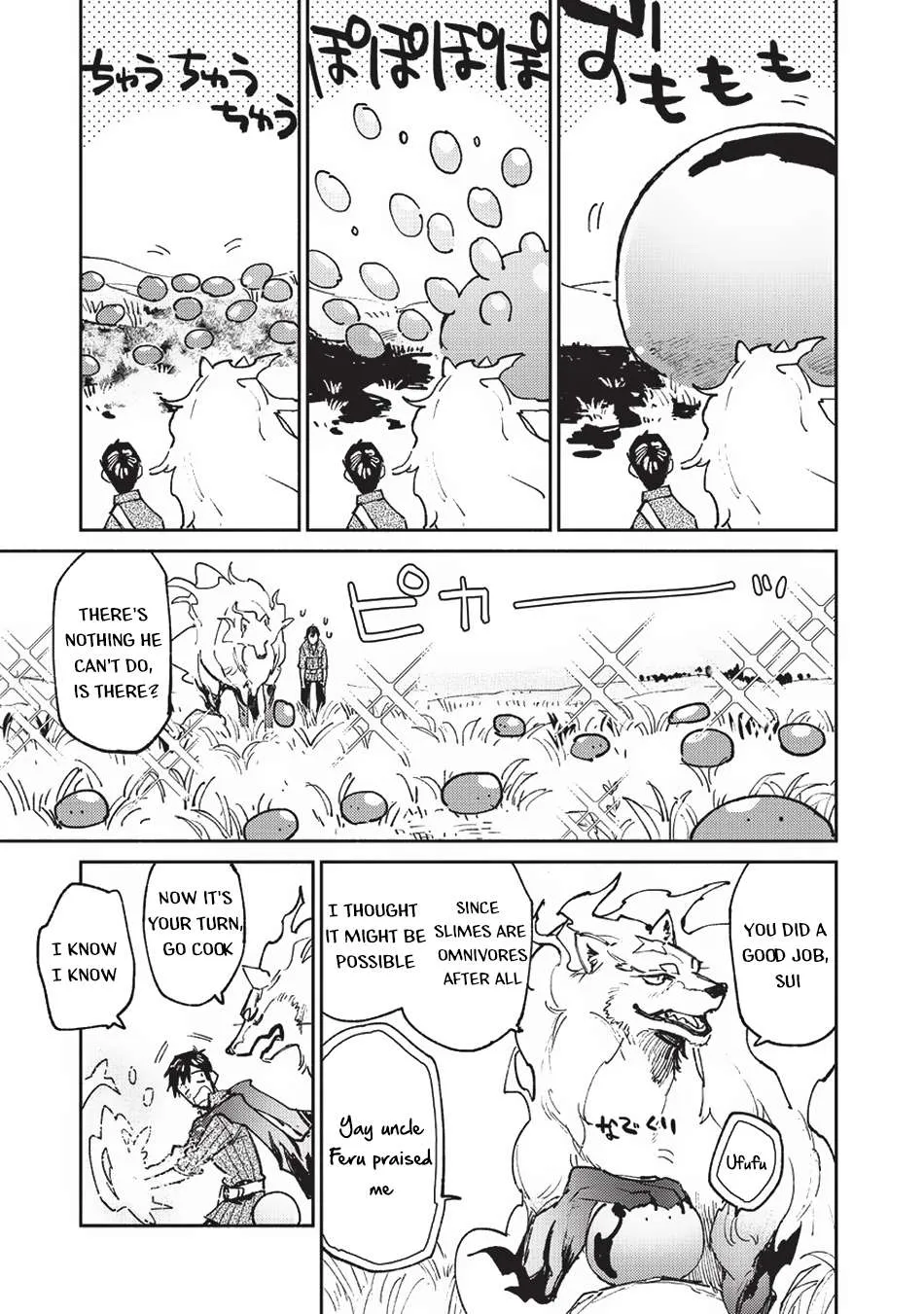 Chapter 22 — page 18