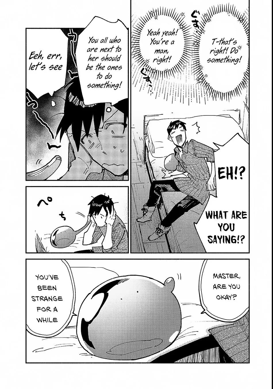 Chapter 24 — page 15