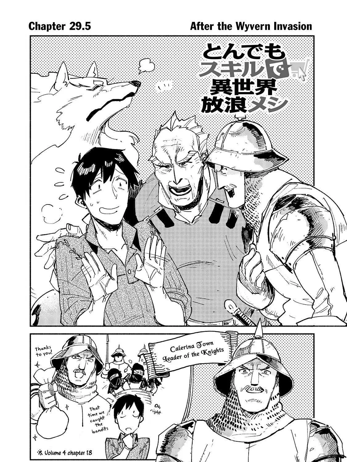 Chapter 29.5 — page 2