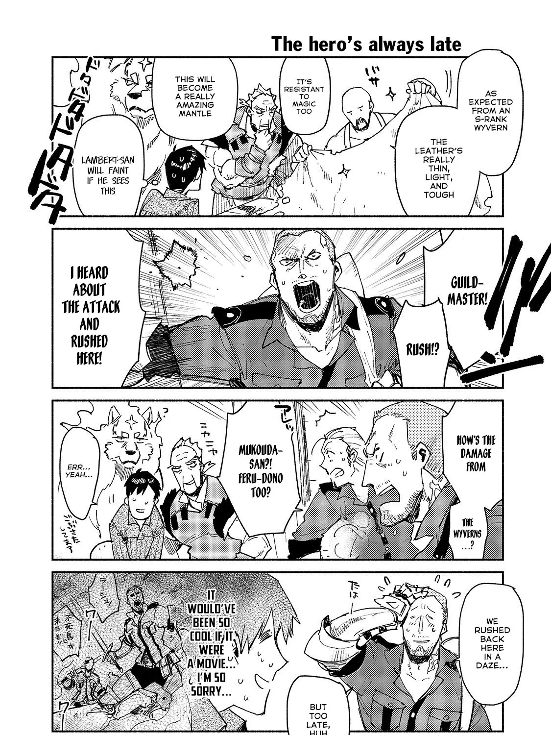 Chapter 29.5 — page 8