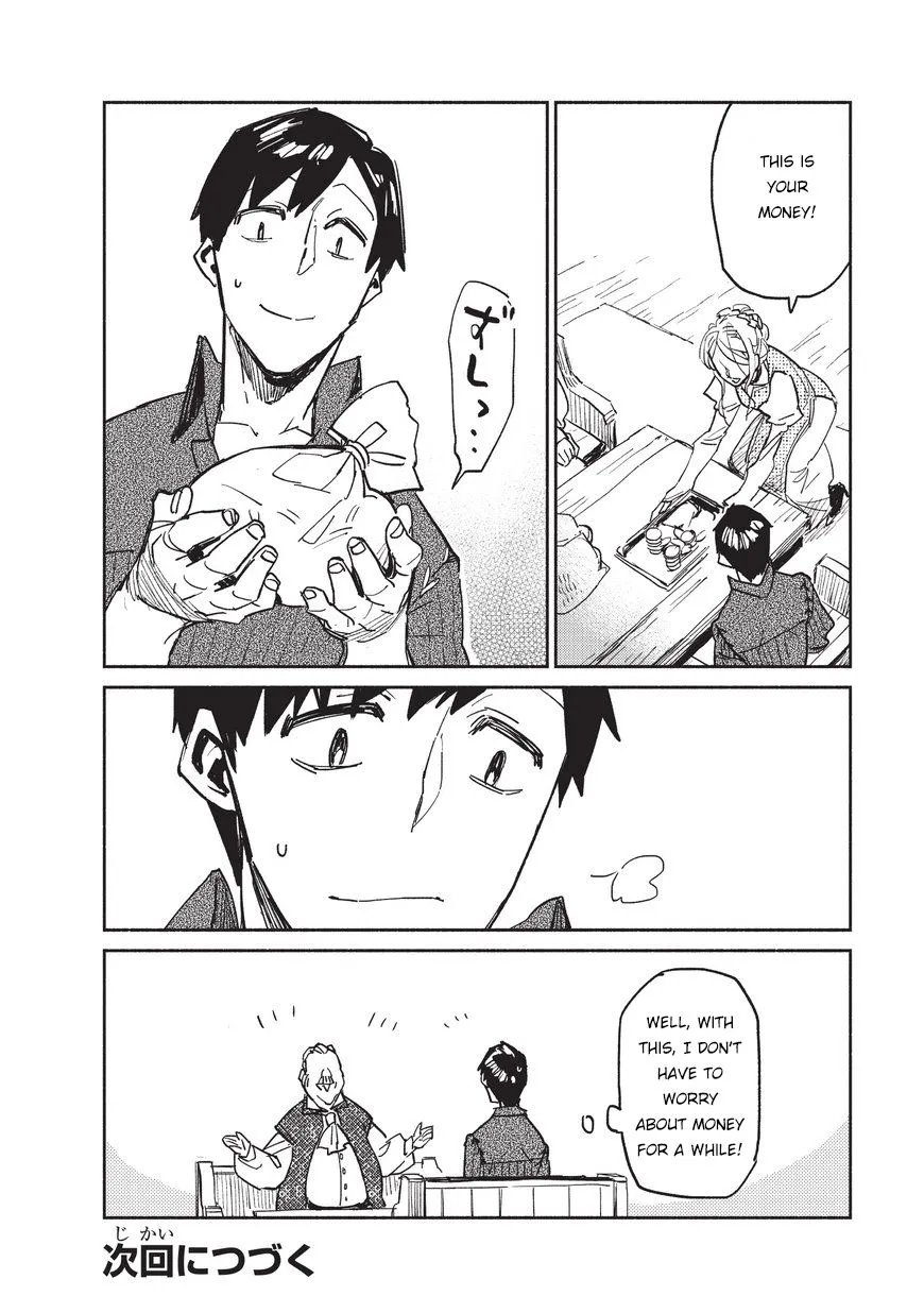 Chapter 4 — page 31