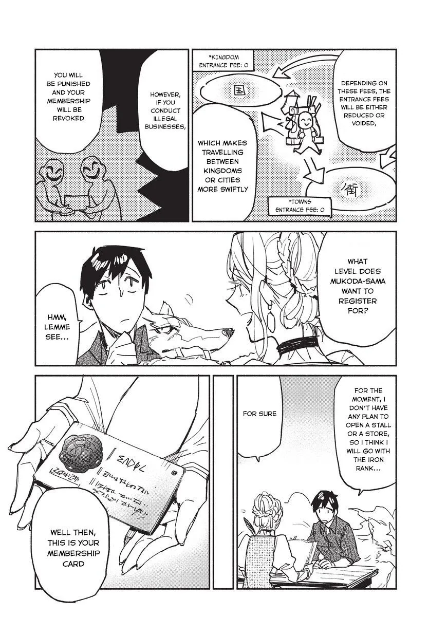 Chapter 4 — page 6