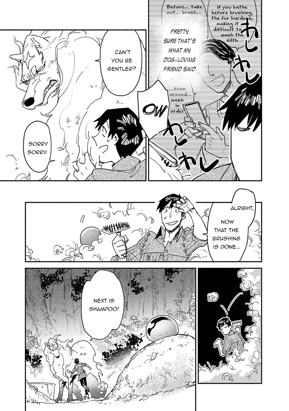 Chapter 32 — page 12