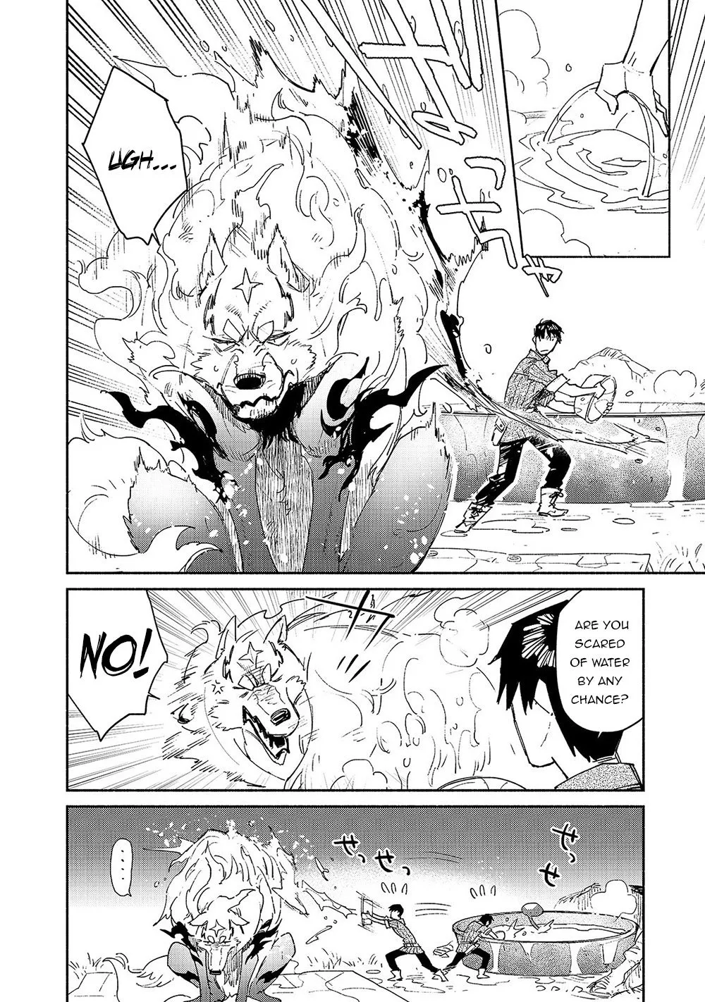 Chapter 32 — page 13