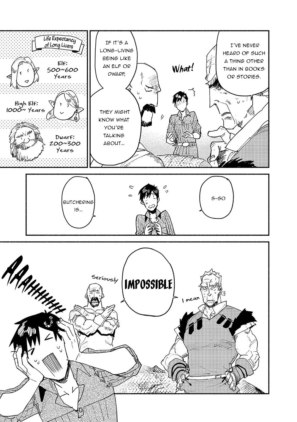 Chapter 33 — page 6