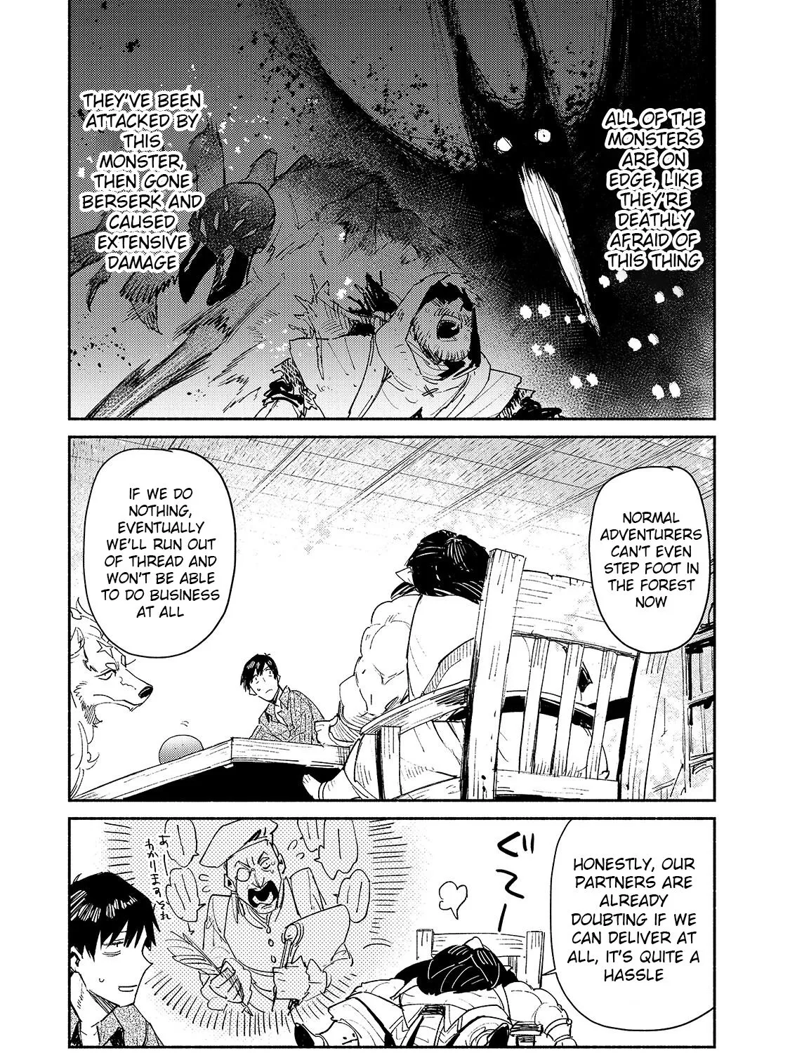 Chapter 34 — page 25