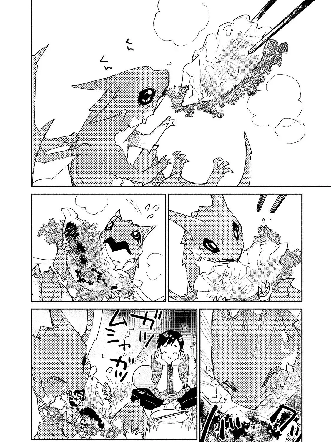 Chapter 35 — page 27