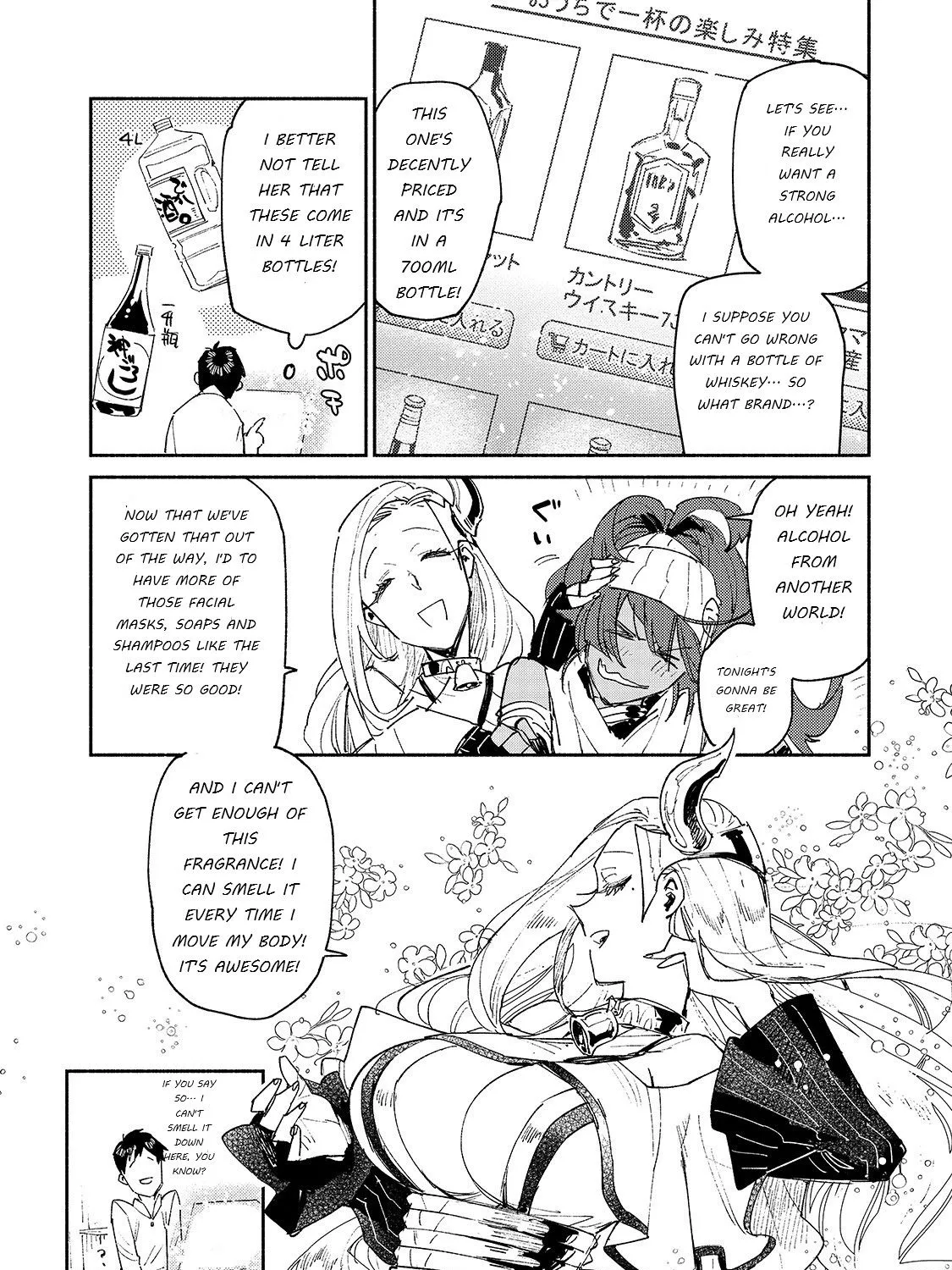 Chapter 37 — page 35
