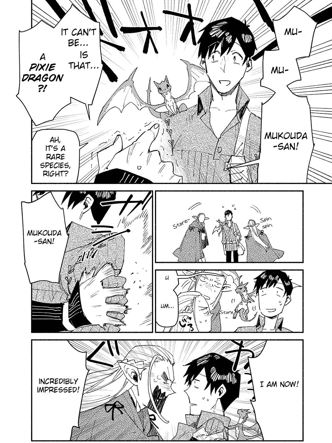 Chapter 39 — page 12