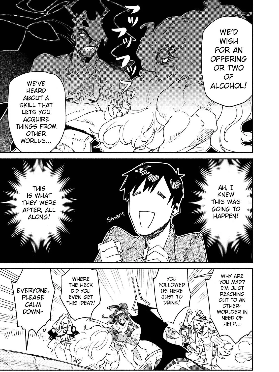 Chapter 41 — page 14