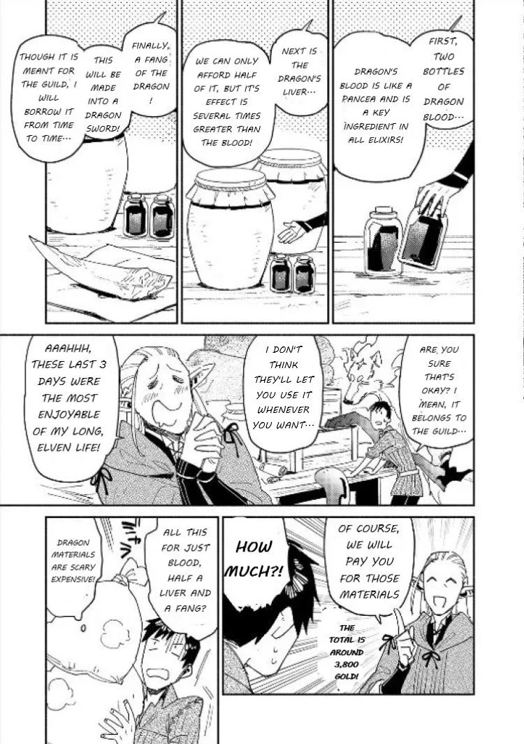 Chapter 42 — page 13